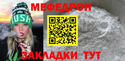 a pvp Моздок
