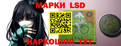 дистиллят марихуана Мариинск