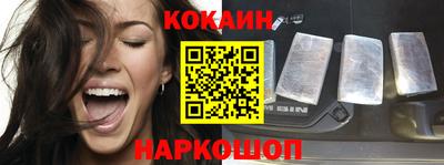 меф Малгобек