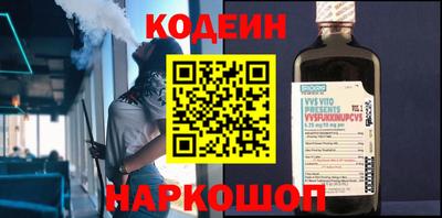 МДМА Малоярославец