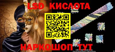 меф Малгобек