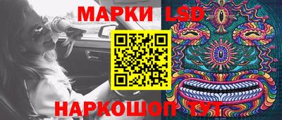 МДМА Малоярославец
