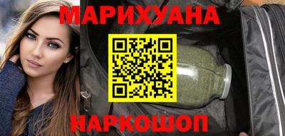 меф Малгобек