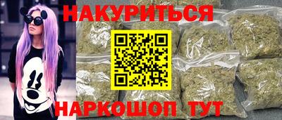 МДМА Малоярославец