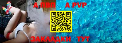 МДМА Малоярославец