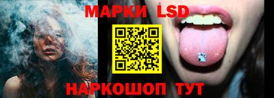 меф Малгобек