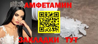 МДМА Малоярославец