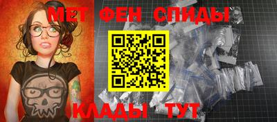 дистиллят марихуана Мариинск