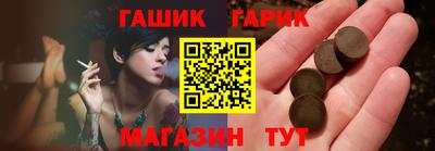 МДМА Малоярославец