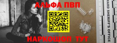 ECSTASY Можга