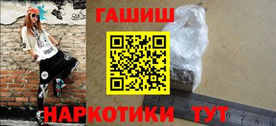 МДМА Малоярославец