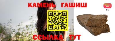 МДМА Малоярославец